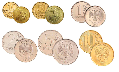 Набор из 6 регулярных монет РФ 2015 года. ММД (10 коп. 50 коп. 1 руб. 2 руб. 5 руб. 10 руб.)