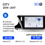 Teyes X1 10,2" для Honda City, Grace 1  2014-2017