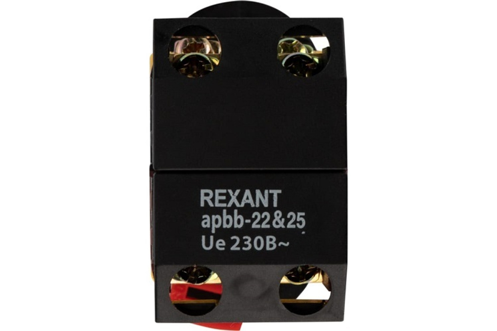 Кнопка  Rexant 36-5540