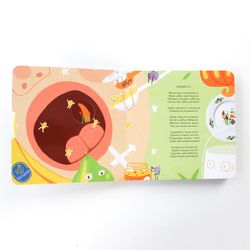 Про зубки. Стихи на каждый день