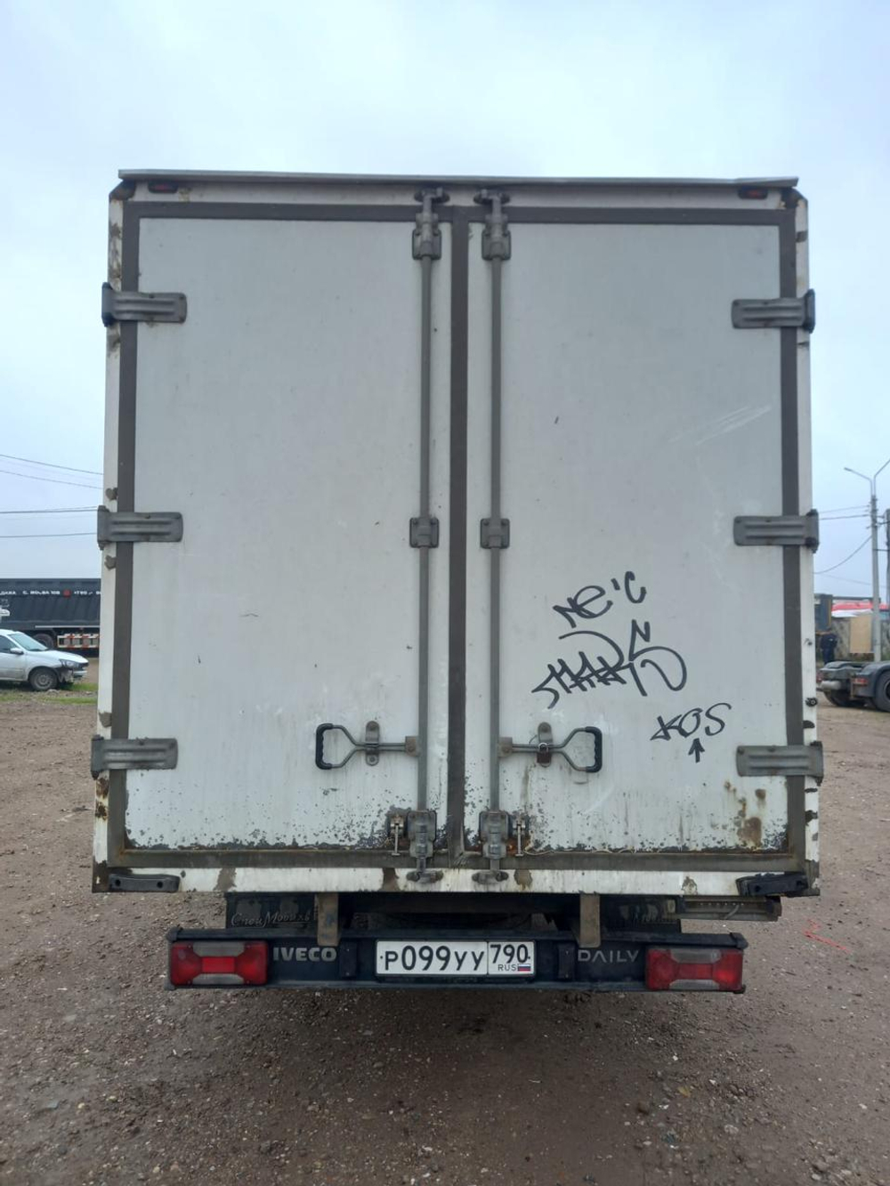СПЕЦМОБИЛЬ-НН 28186* на шасси Iveco Daily 4x2 Изотермический/рефрижератор 28186-0000010-82 (Рефрижер