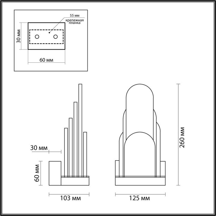 Бра Odeon Light Exclusive Hightech Foros 5438/12WL