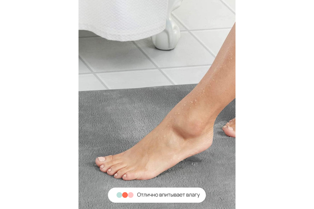 Набор ковриков для ванной и туалета с эффектом памяти Home One 51х81, 43х61, темно-серый