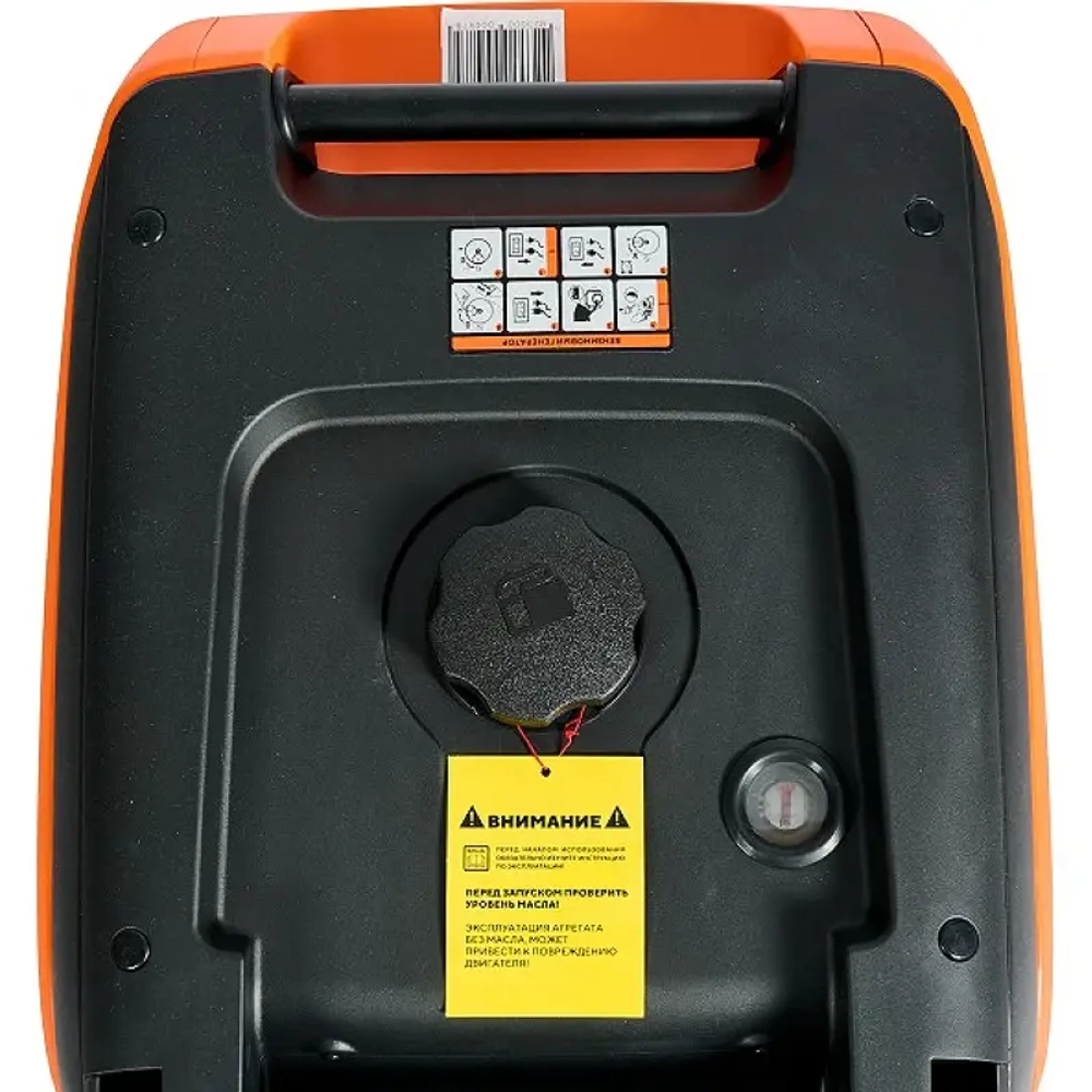 VILLARTEC GI358S генератор бензиновый инверторный