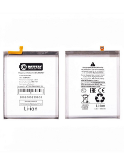 Аккумулятор для Samsung Galaxy S21+ (G996B)
