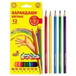 Карандаши цветные 12цв. Каляка-Маляка