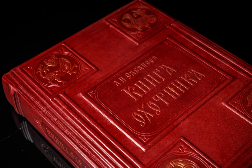 Сабанеев Л.П. "Книга охотника" Книга подарочная в кожаном переплете