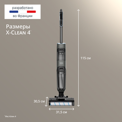Беспроводной моющий пылесос Tefal X-Clean 4 GF5035F0