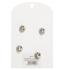 MR- 72 Н-р брошей с цанговым зажимом бабочка «Гламурный стиль» Mark Rita