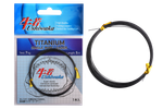 Поводочный материал Ushiwaka Titanium Single Wire,  7кг 5м