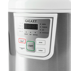 Мультиварка GALAXY GL2641