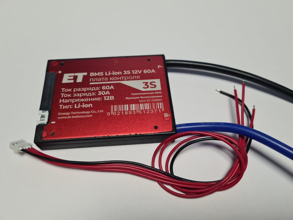 Плата контроля BMS Li-ion 3S 12V 60A