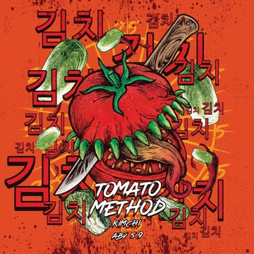 Банка 0.45 Tomato Method: Kimchi // Selfmade (Мск)