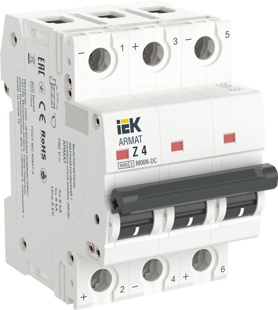 Выключатель автоматический модульный 3п Z 4А M06N-DC ARMAT IEK AR-M06N-3-Z004DC Выключатель автоматический модульный 3п Z 4А M06N-DC ARMAT IEK AR-M06N-3-Z004DC