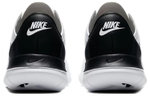 Кроссовки Nike Hakata