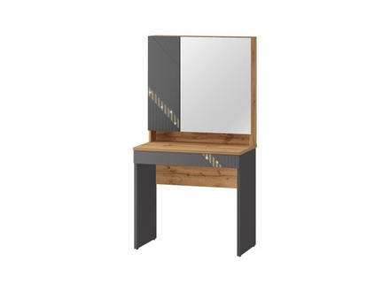 Монако-902 (DaVita) 902.30 Туалетный столик