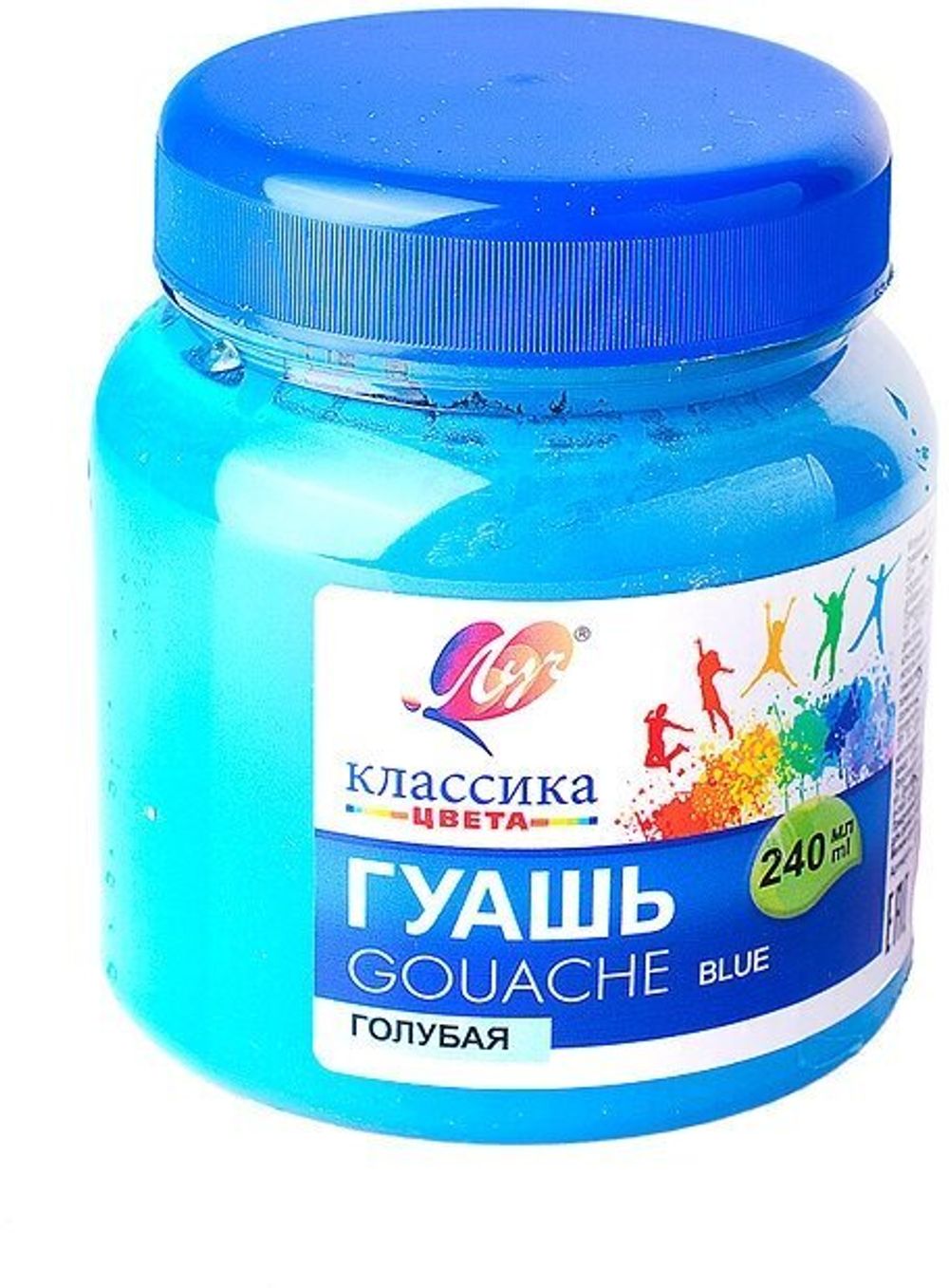 Гуашь художественная 1 шт. ЛУЧ "Классика", 240 мл, голубая, 30С 1817-08