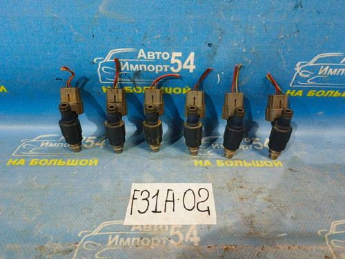 Форсунка топливная MITSUBISHI DIAMANTE 1997