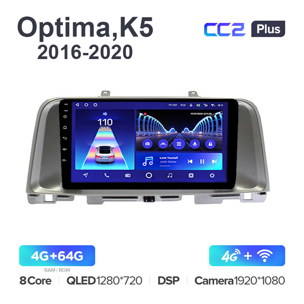Teyes CC2 Plus 9"для Kia Optima, K5 2016-2020