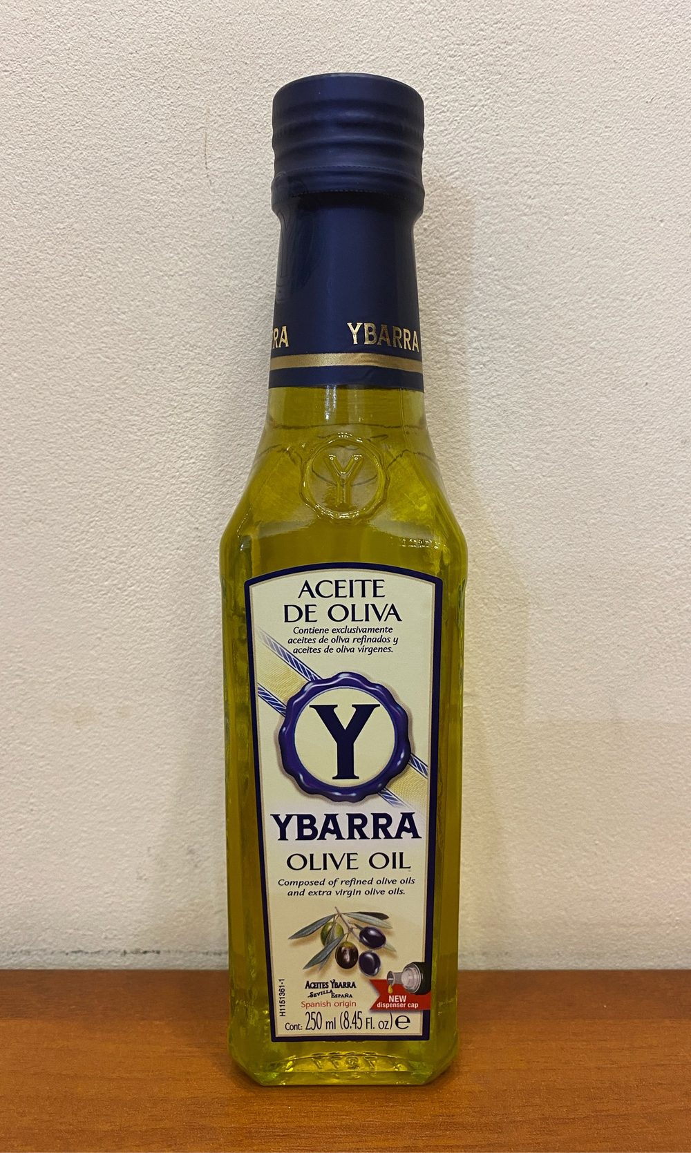 Оливковое масло YBARRA PURE (рафинированное) , Испания