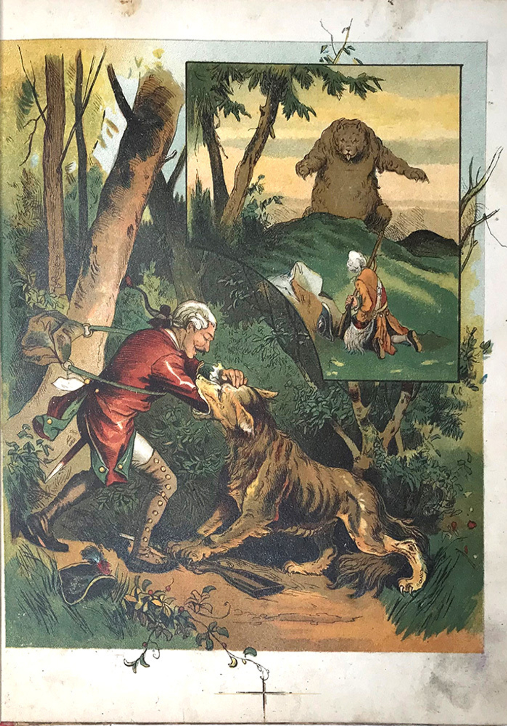 Путешествия и приключения барона Мюнхгаузена. М.: Т-во И. Д. Сытина, 1894 г.