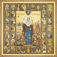 Иконы 25х25 в раме