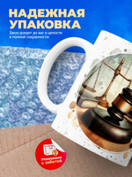 Кружка ТМ Ларец, лучшему прокурору, 330мл, 1шт