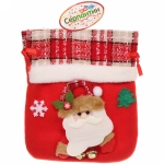 Мешок для подарков «Хорошее настроение» 19*24 см, в ассортименте