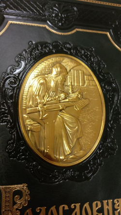 Семейная родословная книга "Манускрипт", натуральная кожа (зеленая)