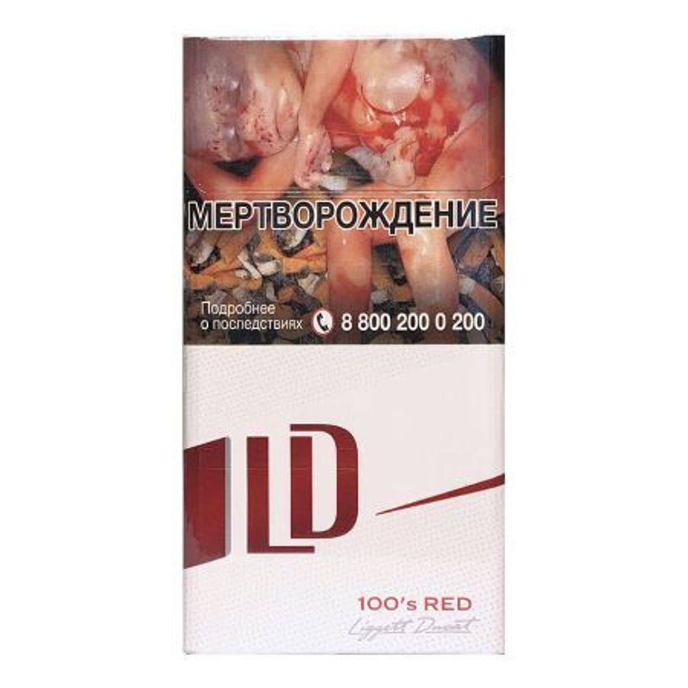 LD Red