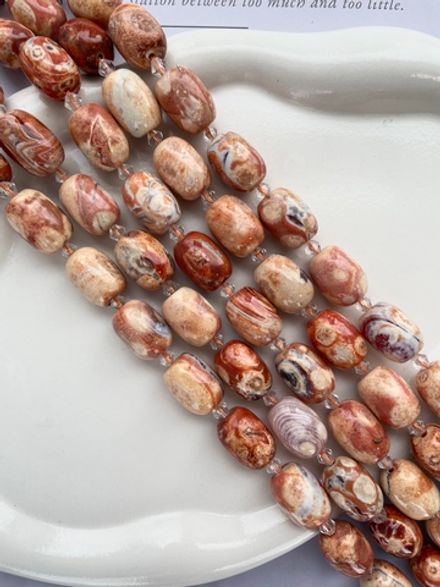 Бусины из агата 13х18мм (1 штука)