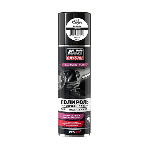 ПОЛИРОЛЬ AVS ПЛАСТИКА ВАНИЛЬ 335МЛ AVS AVK-072 A78233S