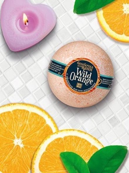 Бомбочка для ванн WILD ORANGE (апельсин)