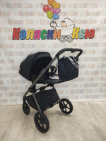 Коляска модульная Carrello Ultra CRL-6527 Basalt Black