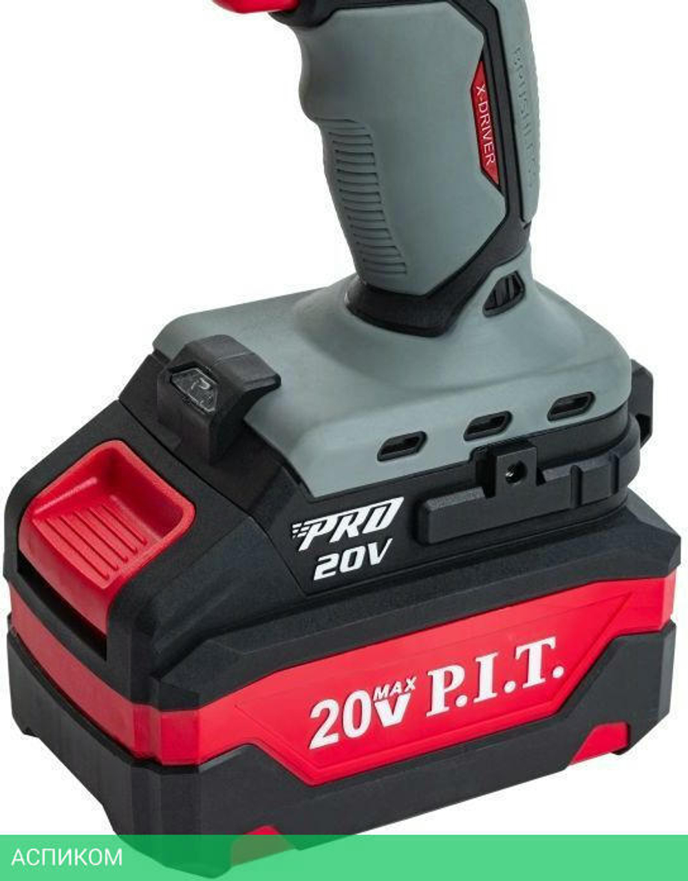 Дрель P.I.T. PSB20H-13C/1