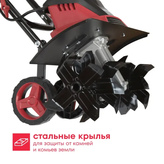 Культиватор электрический BOXBOT ET 1500