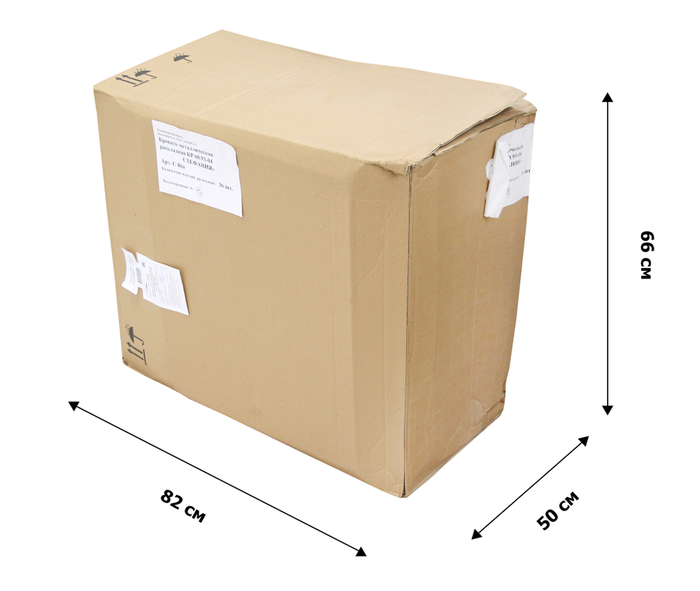 Кровать раскладная Стефания п/мягкая лист 10мм (цвет ткани разноцветный рис.лимоны (4 шт. в уп.)