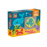 Набор магнитов «Морские жители»