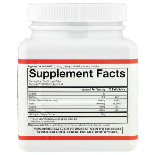 Youtheory, Коллагеновый порошок, ваниль, 133 г (4,7 унции)