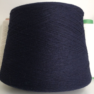 LORYGEO Millefili 100% меринос 1500м/100гр col.193922. Темно-синий