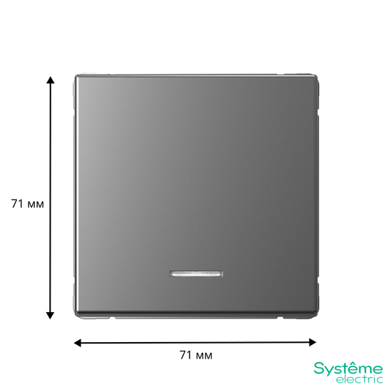 Выключатель кнопочный 1-кл. ArtGallery 10А с подсветкой механизм сталь SE GAL000916