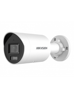 IP-камера видеонаблюдения цилиндрическая DS-2CD2087G2H-LIU/SL(4mm) Hikvision