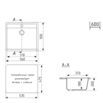 Мойка MIXLINE ML-GM15 бежевая (328)  560*500*180мм NEW (551917)