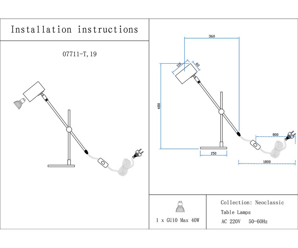 Kink Light 07711-T,19(20) Настольная лампа Монто