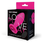 Розовая вибровтулка с малиновым кристаллом и пультом ДУ - 9 см. (Цвет: красный)