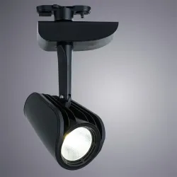 Трековый светильник Arte Lamp