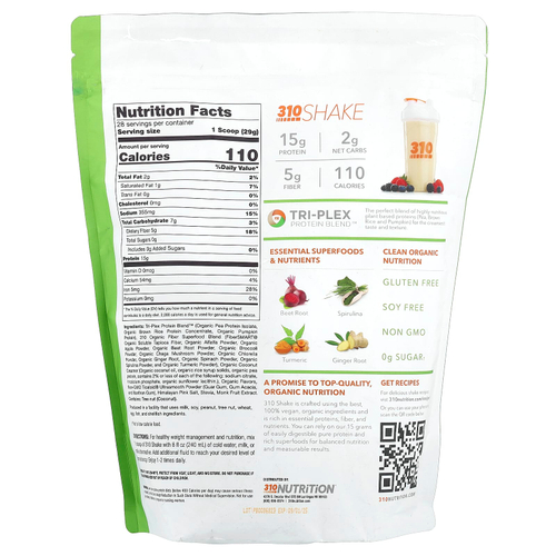 310 Nutrition, Органический заменитель еды, ваниль, 812 г (28,6 унции)