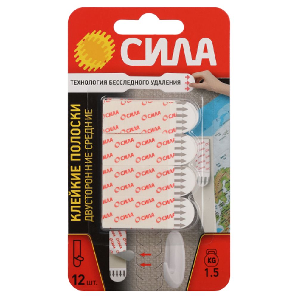 Клейкие полоски СИЛА SDSS-M-W12 двусторонние сменные средние 12 шт, до 1,5 кг белые | Сила
