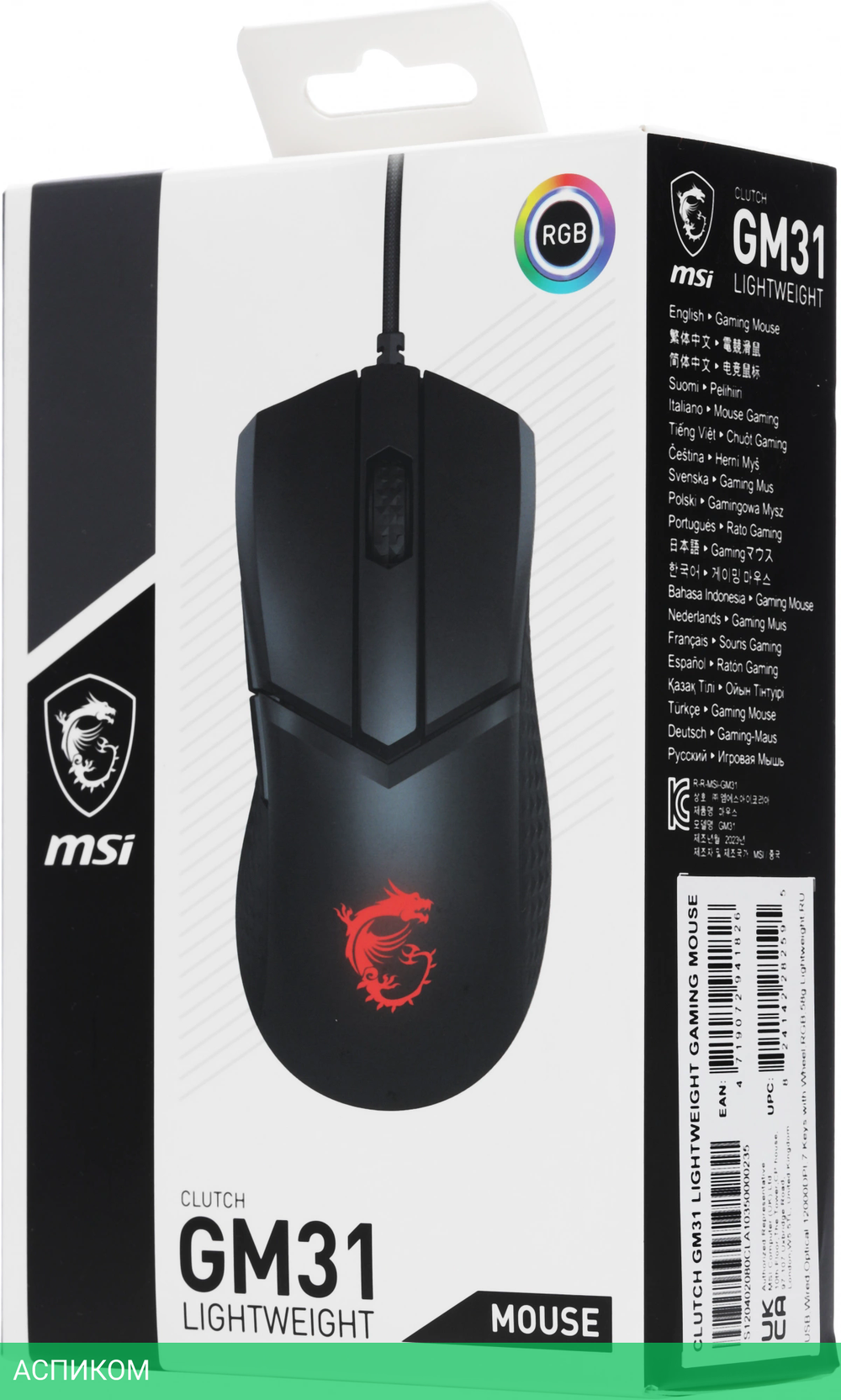 Мышь MSI Clutch GM31 Lightweight черный (S12-0402080-CLA)