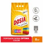 Стиральный порошок автомат 8 кг DOSIA Optima Color, для цветного белья, 3116133